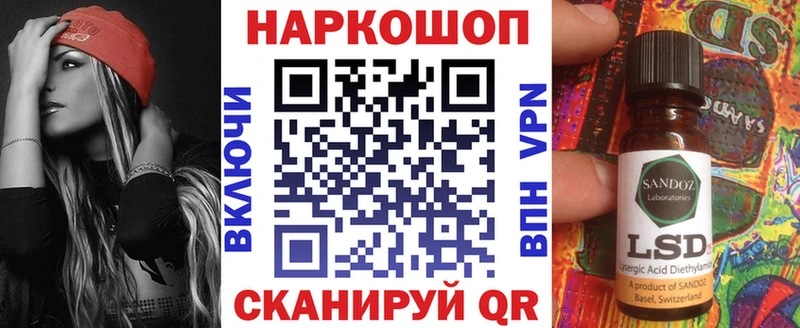 Бошки Шишки Каменка
