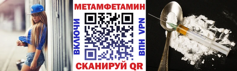 kraken ССЫЛКА  где купить наркоту  Каменка  Amphetamine Розовый 
