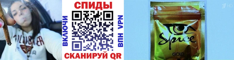 БУТИРАТ оксибутират  Каменка 
