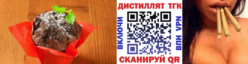 Canna-Cookies марихуана  Каменка 