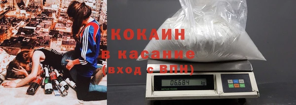mix Абдулино