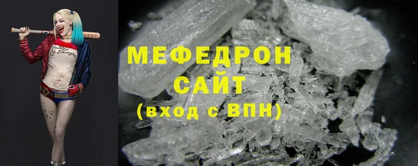 кокаин колумбия Новозыбков