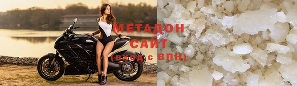индика Абаза