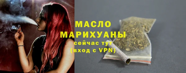 mix Абдулино