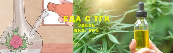 mix Абдулино