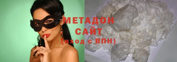 mix Абдулино