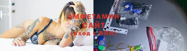 mix Абдулино
