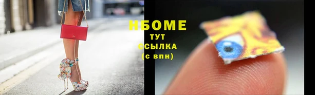 mix Абдулино