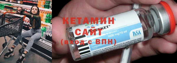 твердый Новокубанск