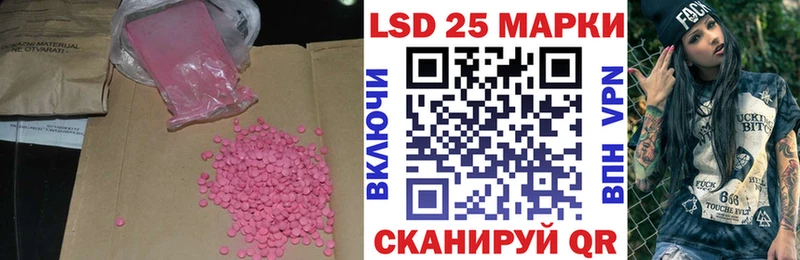 мега сайт  darknet наркотические препараты  Лсд 25 экстази ecstasy  Каменка 