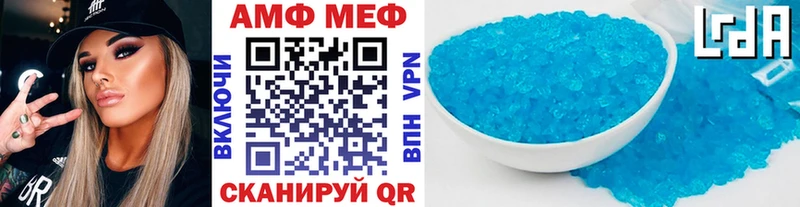купить наркотик  Каменка  Первитин винт 