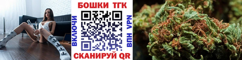 Шишки марихуана марихуана Каменка